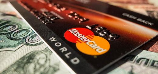 Кредитные карты Сбербанка Mastercard и Visa Gold